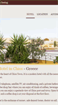 Mobile Screenshot of diana-hotel-chios.gr